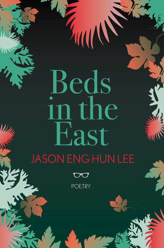 HONG KONG REVIEW OF BOOKS REVIEWS BEDS IN THE EAST!