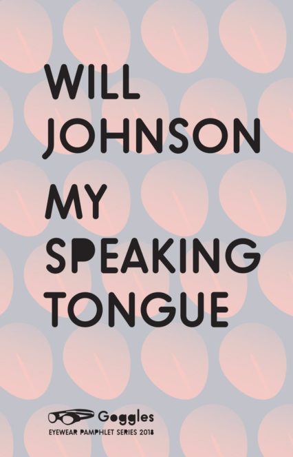 POET WILL JOHNSON HAS DIED