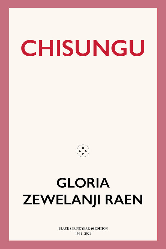 Chisungu