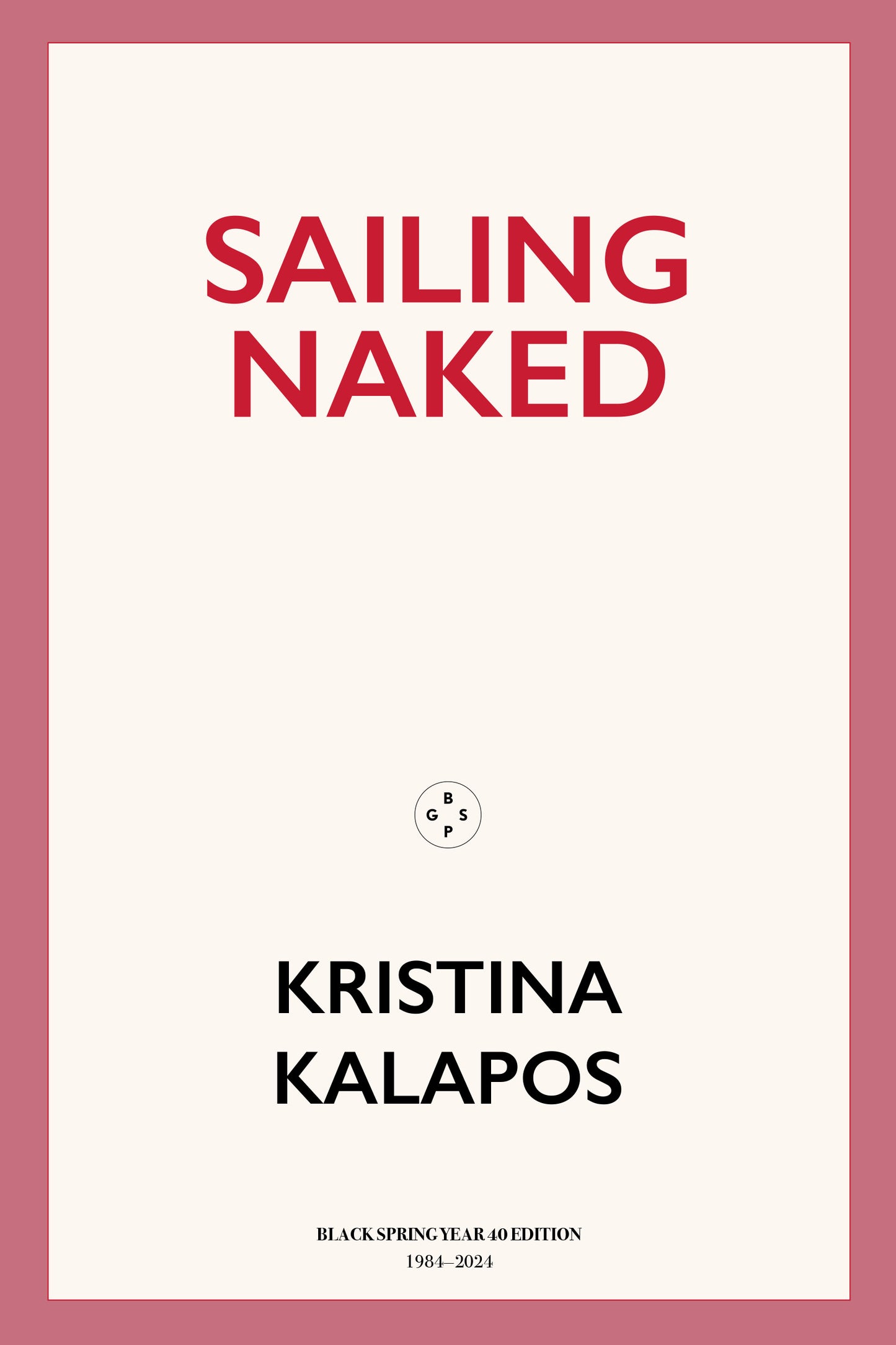 Sailing Naked
