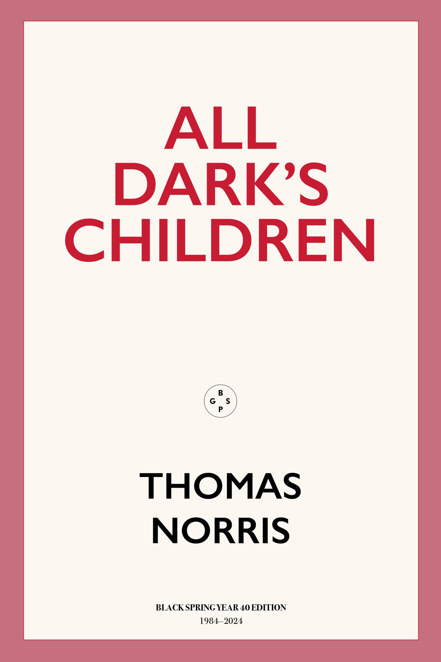 All Dark's Children