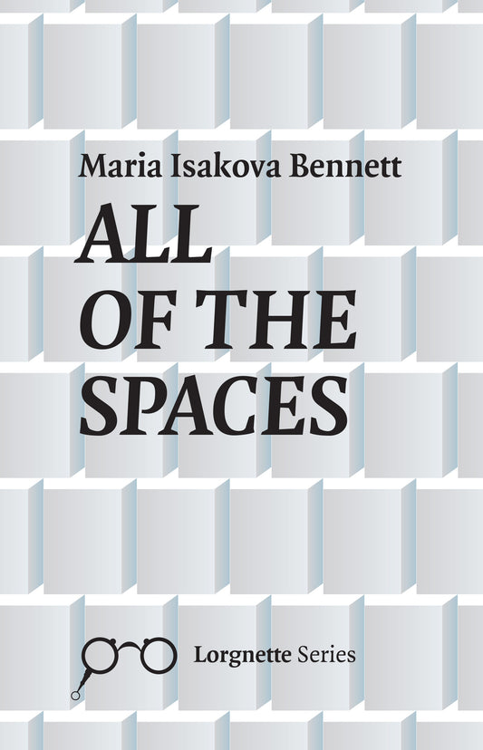 ALL OF THE SPACES